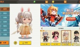 迷你世界最新爆料新皮肤,神秘奇幻风格，带你探索未知领域