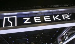 最新极氪001爆料